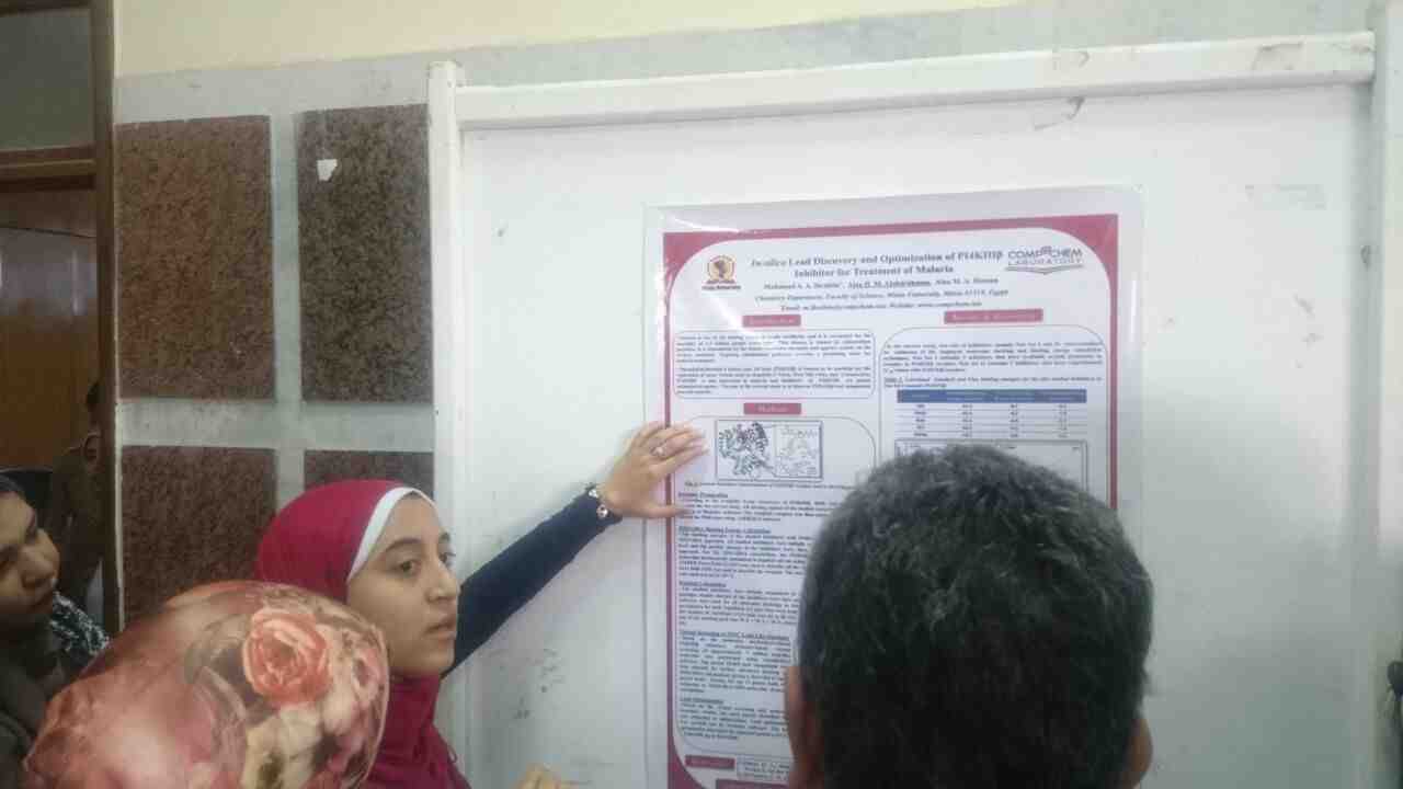 Ms. Alaa H. M. Abdelrahman