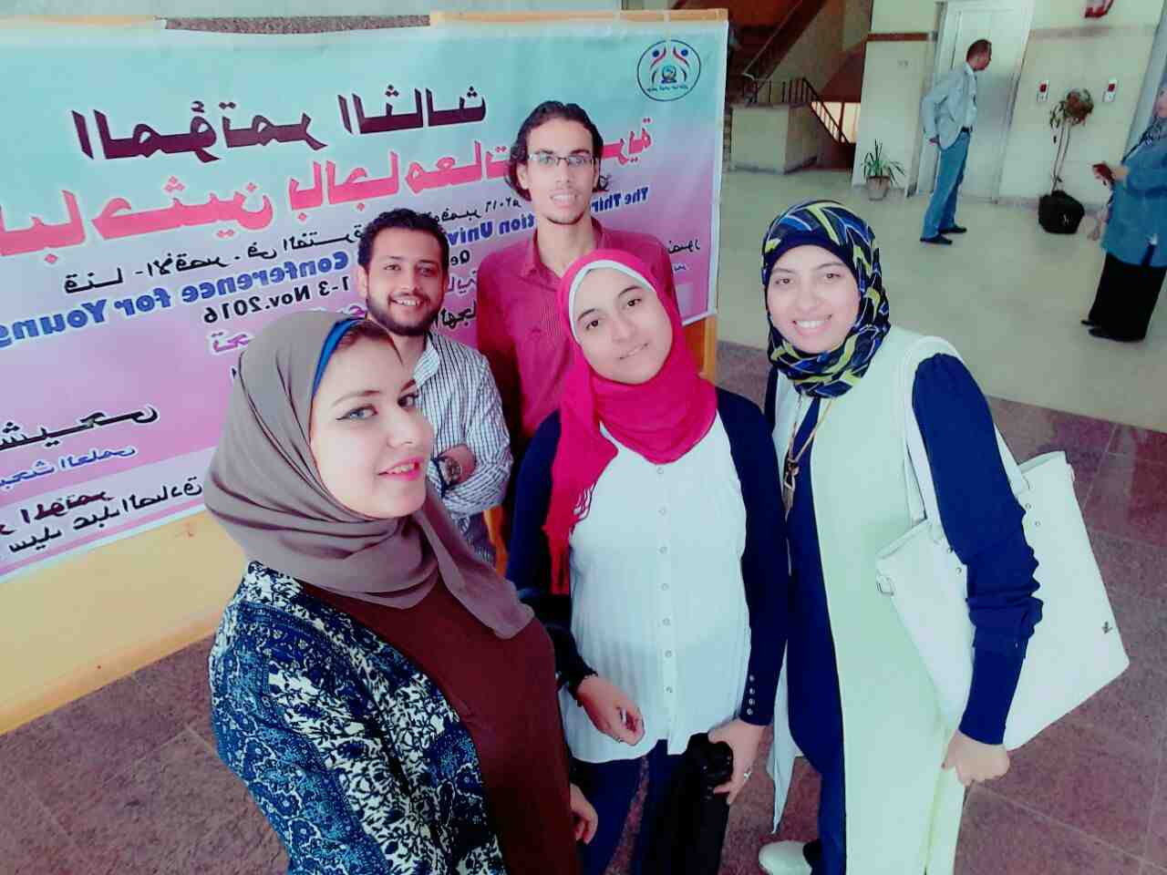 CompChem Group at the 3rd Young-Researchers Conference