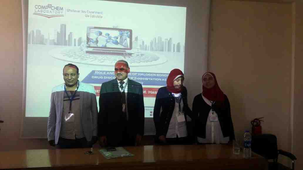 CompChem Group at the 3rd Young-Researchers Conference